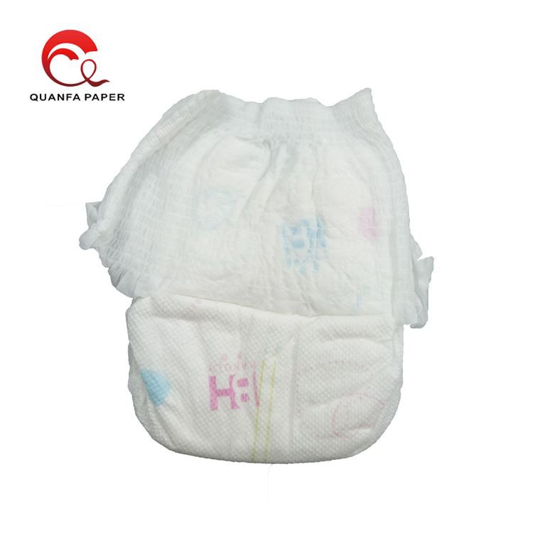 diaper pants large