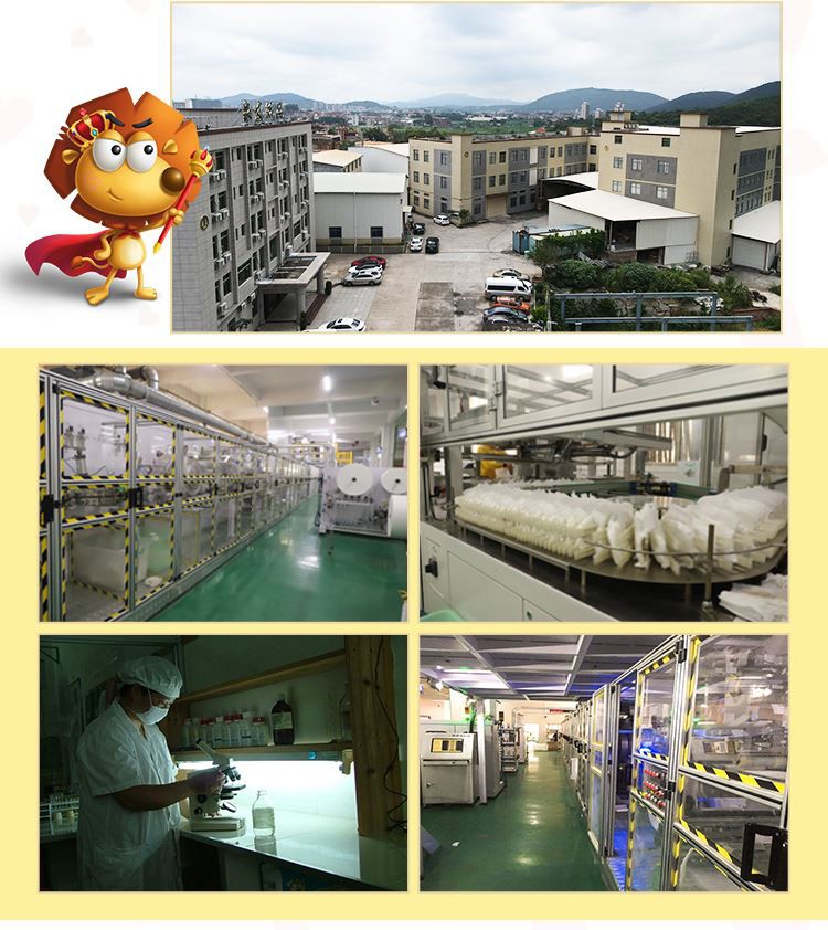 factory