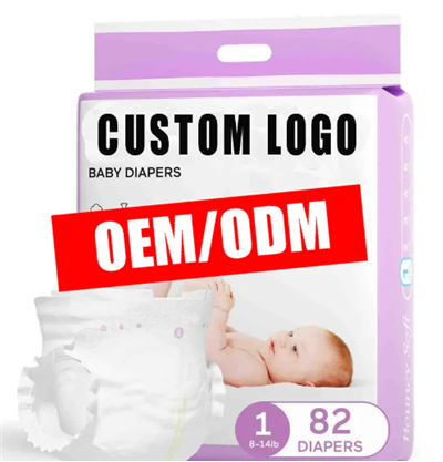 Baby Diaper With Soft And Comfortable